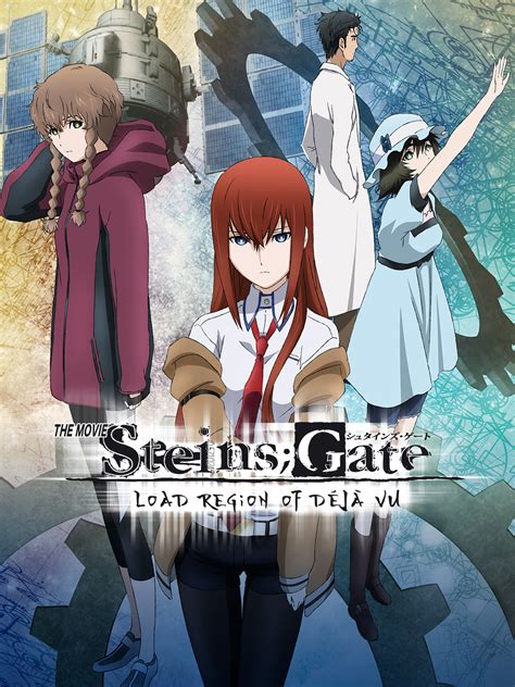 flixtor steins gate the movie: load region of déjà vu